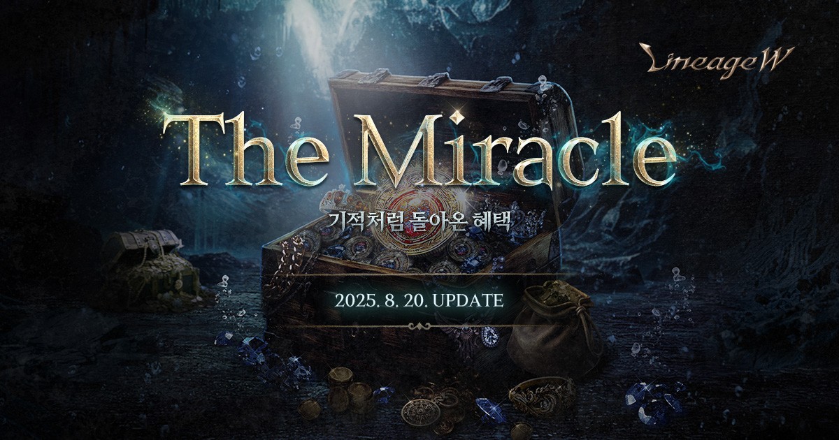 리니지W-NCSOFT