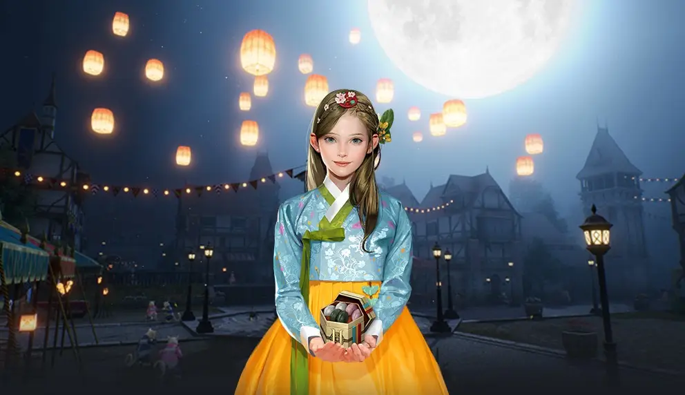 업데이트 이미지