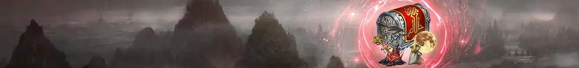{title}