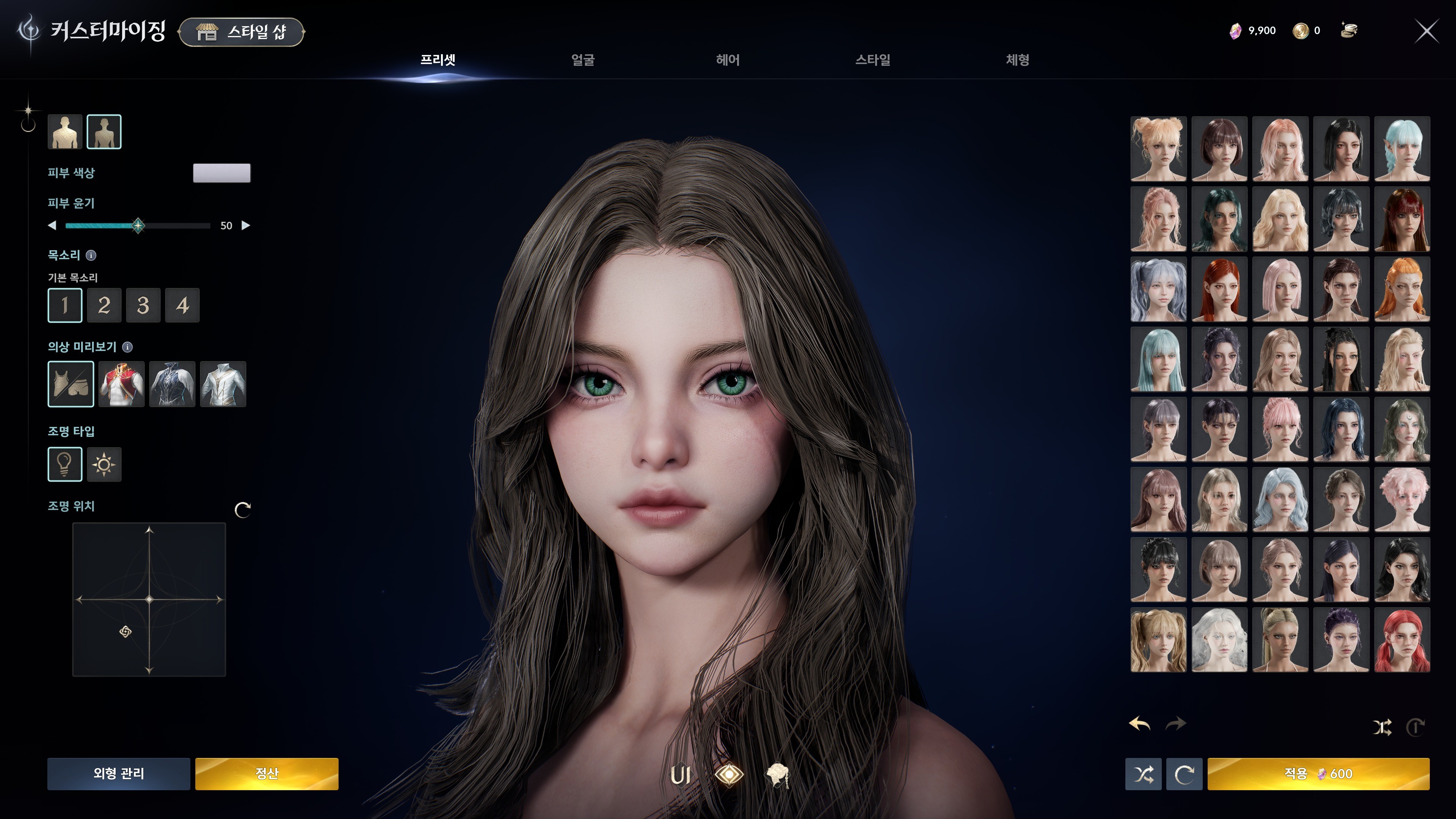 Portrait du personnage AION 2 Sélyne