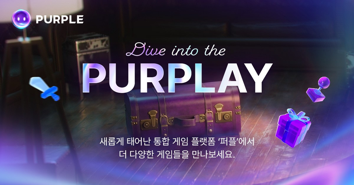 Dive into the PURPLAY
