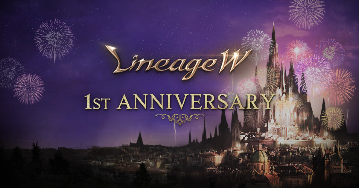 [心得] 1周年事先預約 電子信箱認證免手機收訊息