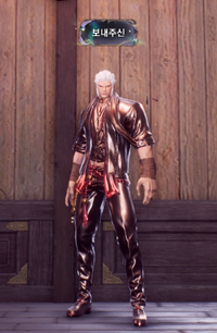 보내주신.png