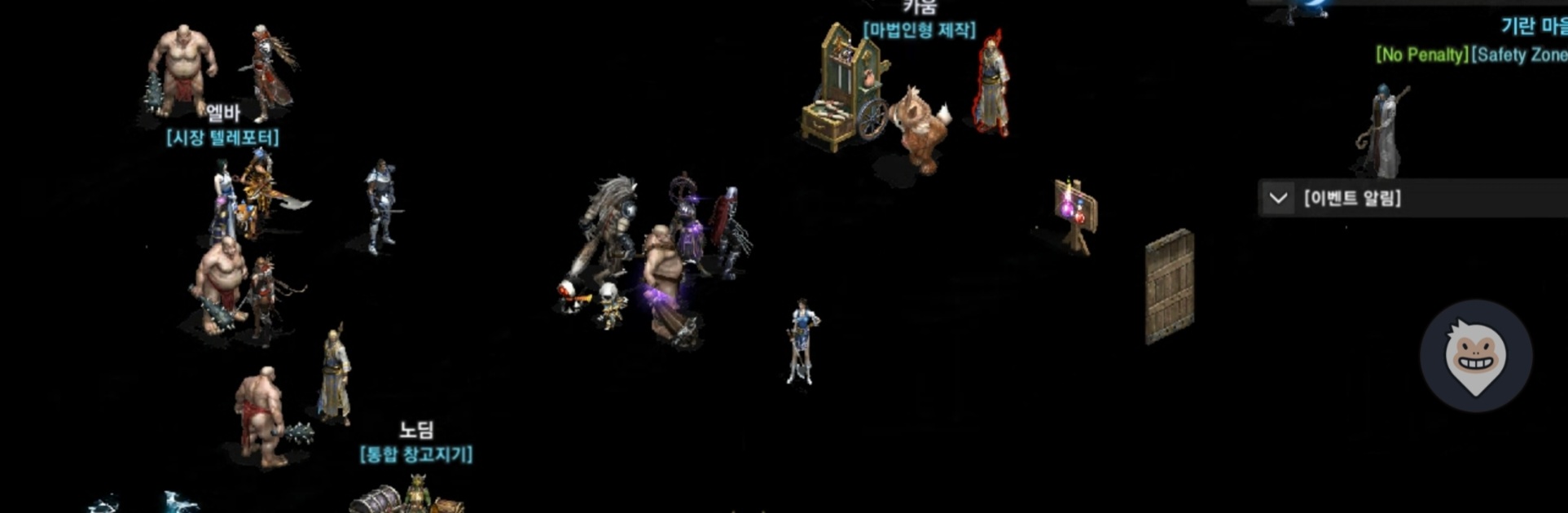 개발자 형들 현실 입니다... : 리니지-NCSOFT