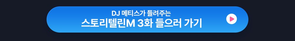 241015_업데이트뉴스_v2_02.jpg