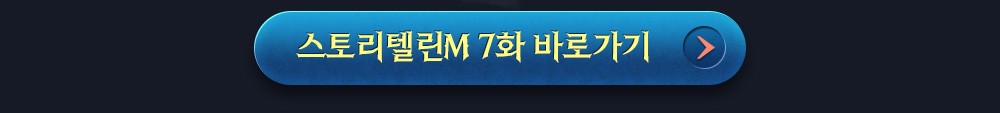 241022_업데이트뉴스_v4_02.jpg