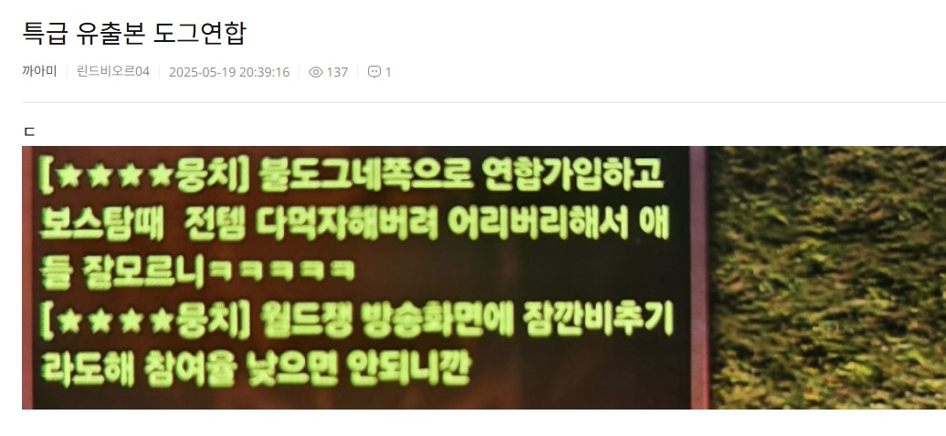 KakaoTalk_20250519_214852621_05.jpg