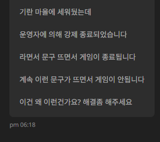 화면 캡처 2026-02-16 012921.png