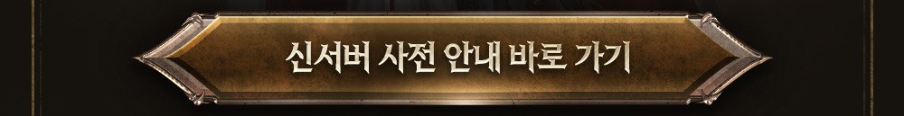 260225_1Q EP_사전안내_v5_02.jpg