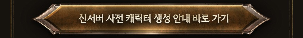 260225_1Q EP_사전안내_v5_04.jpg