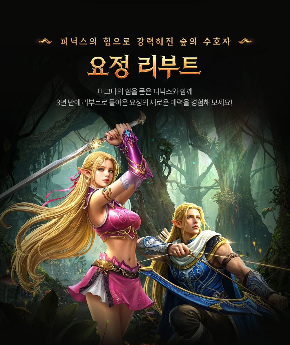 260610_2Q EP_사전안내_v3_03.jpg