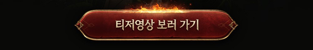 260610_2Q EP_사전안내_v3_04.jpg