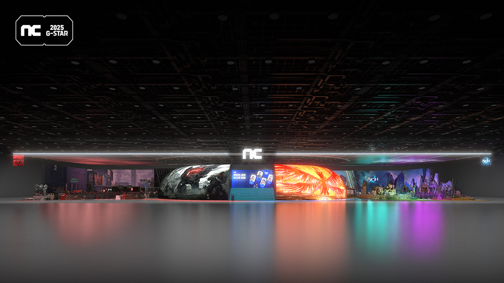 ニュース - 【韓国NCSOFT】 NCがメインスポンサーを務める韓国最大級の