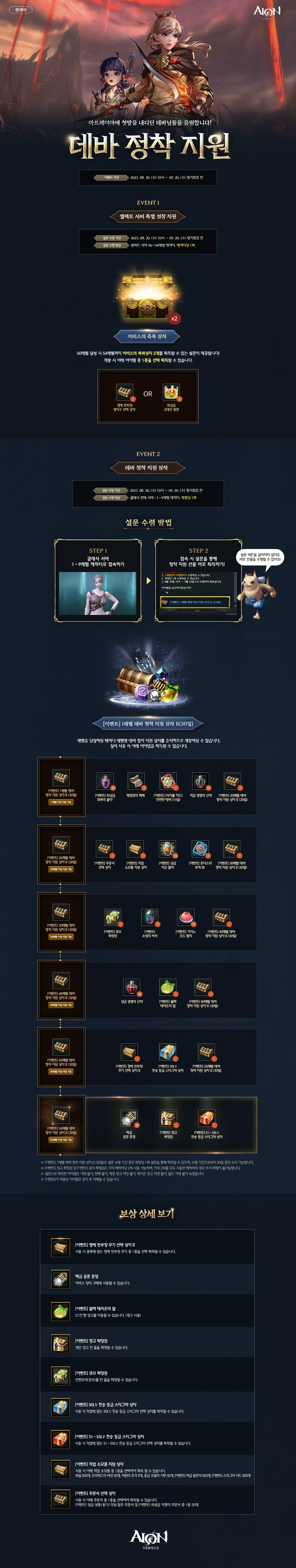 MicrosoftTeams-image (2).png