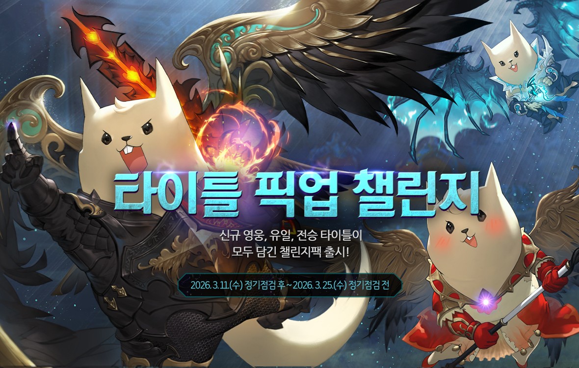 1180x750_notice.jpg