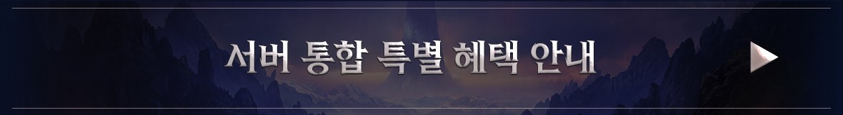 아이온 뉴스_시엘엑스_3월 3주차_v4-3.jpg
