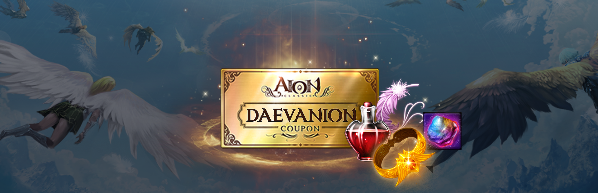 Updated] 2025 Daevanion Coupon : Aion