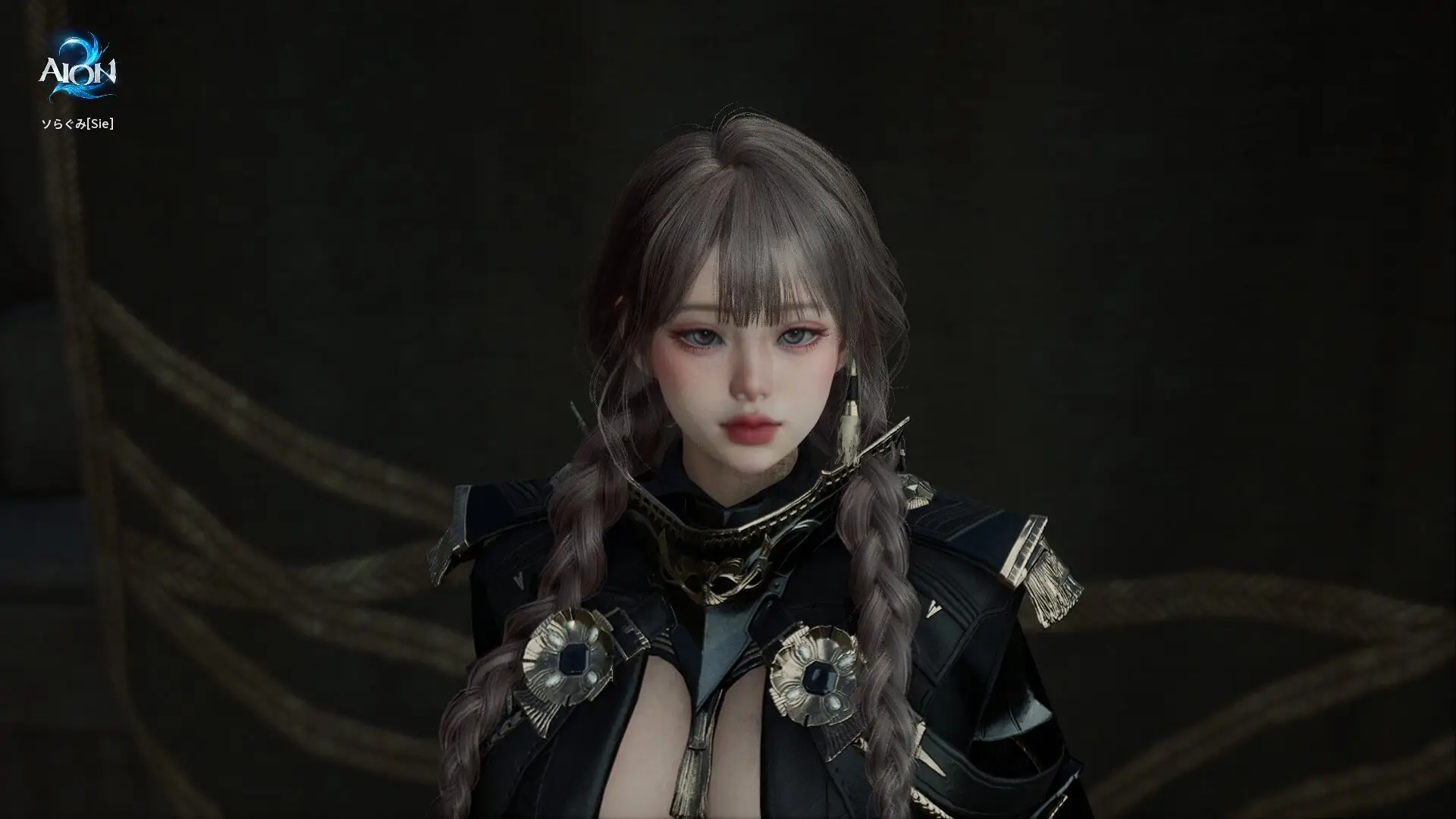 Style Shop : AION 2-NC