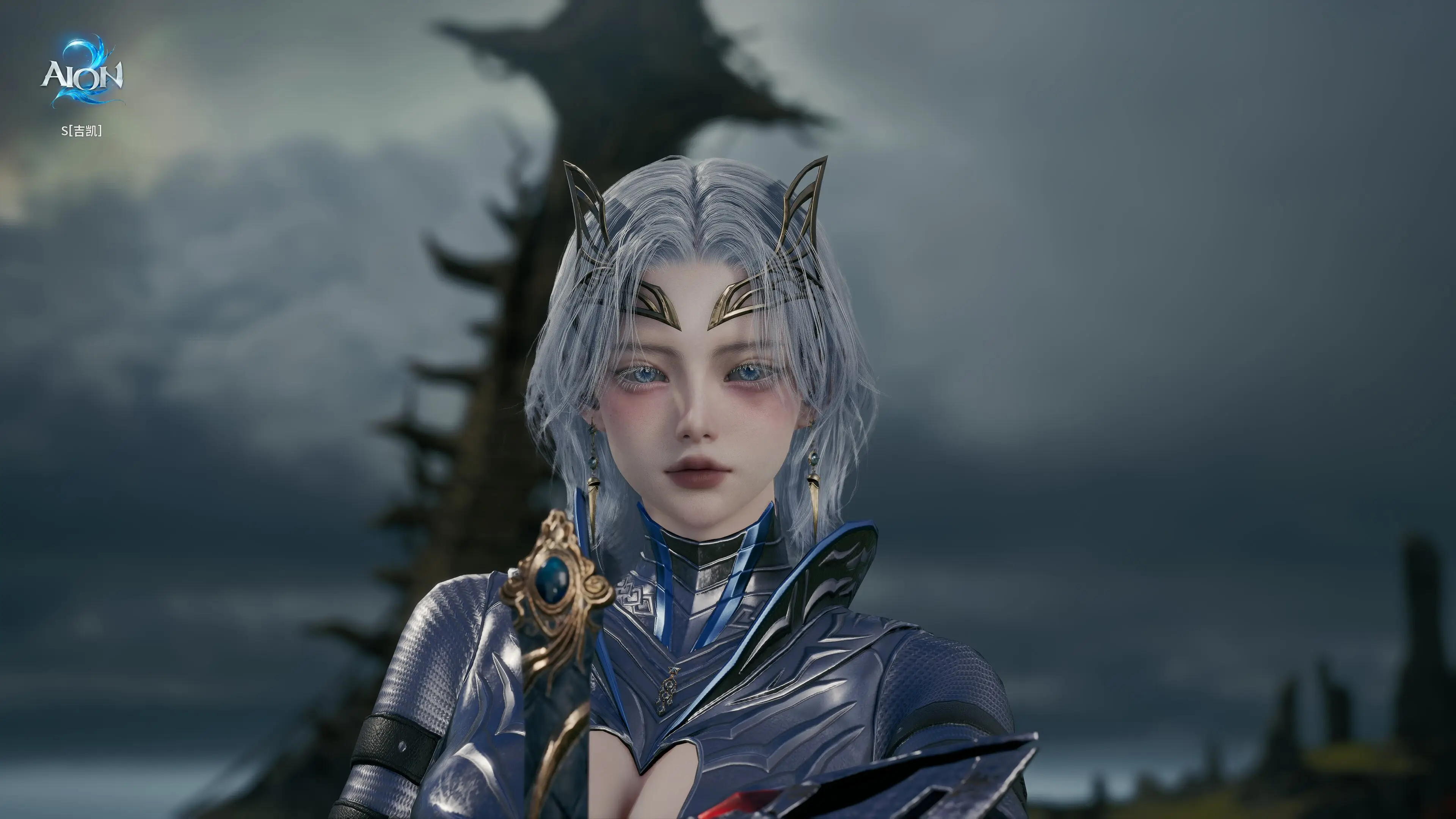 Style Shop : AION 2-NC