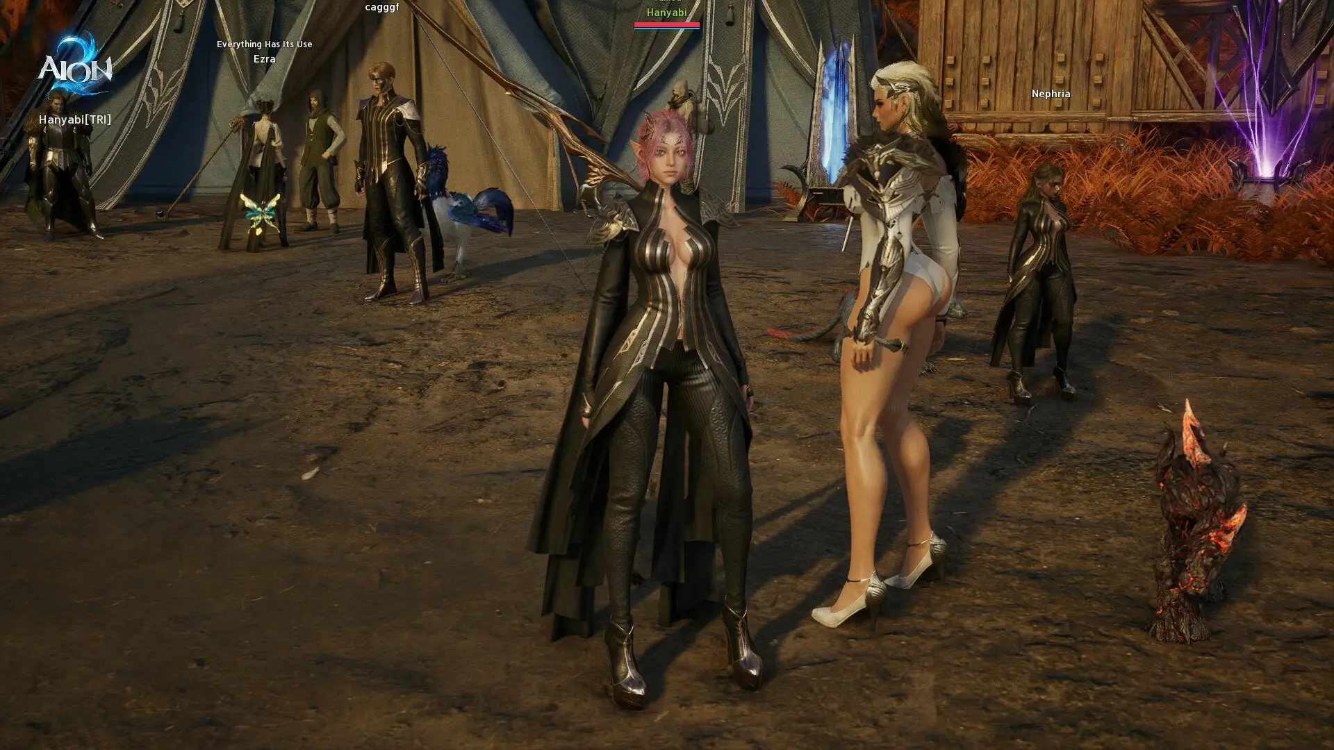 Style Shop : AION 2-NC
