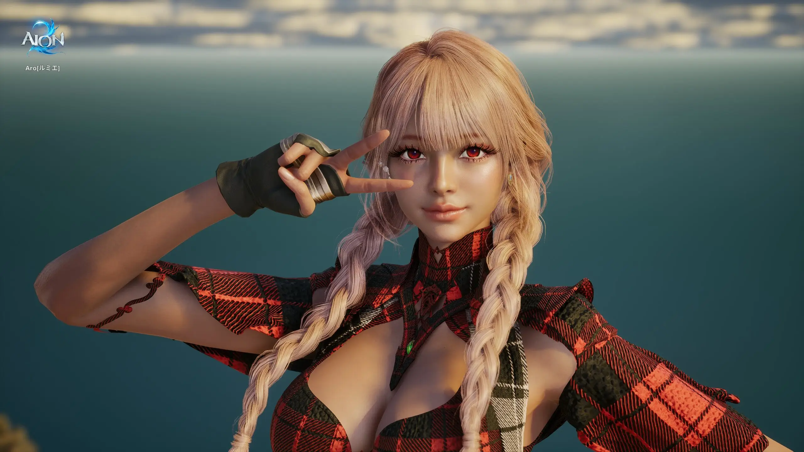 Style Shop : AION 2-NC