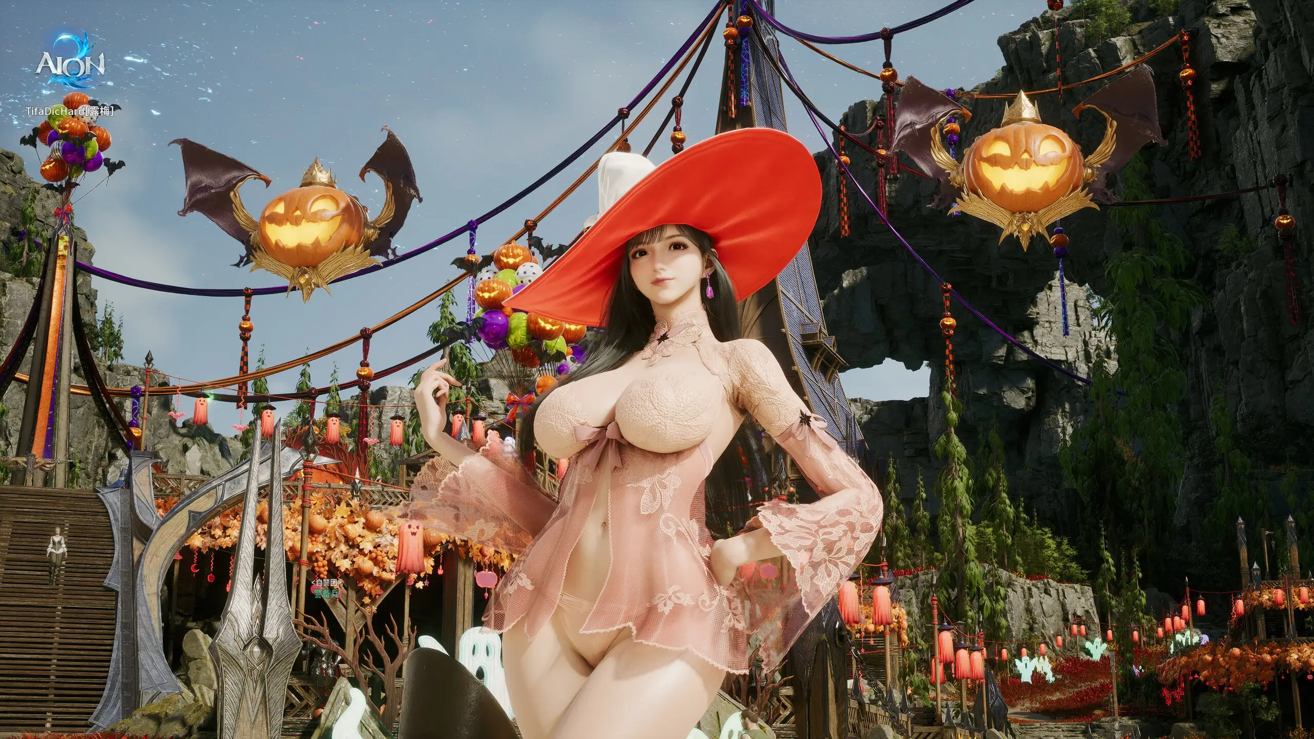 Tifa Mommy