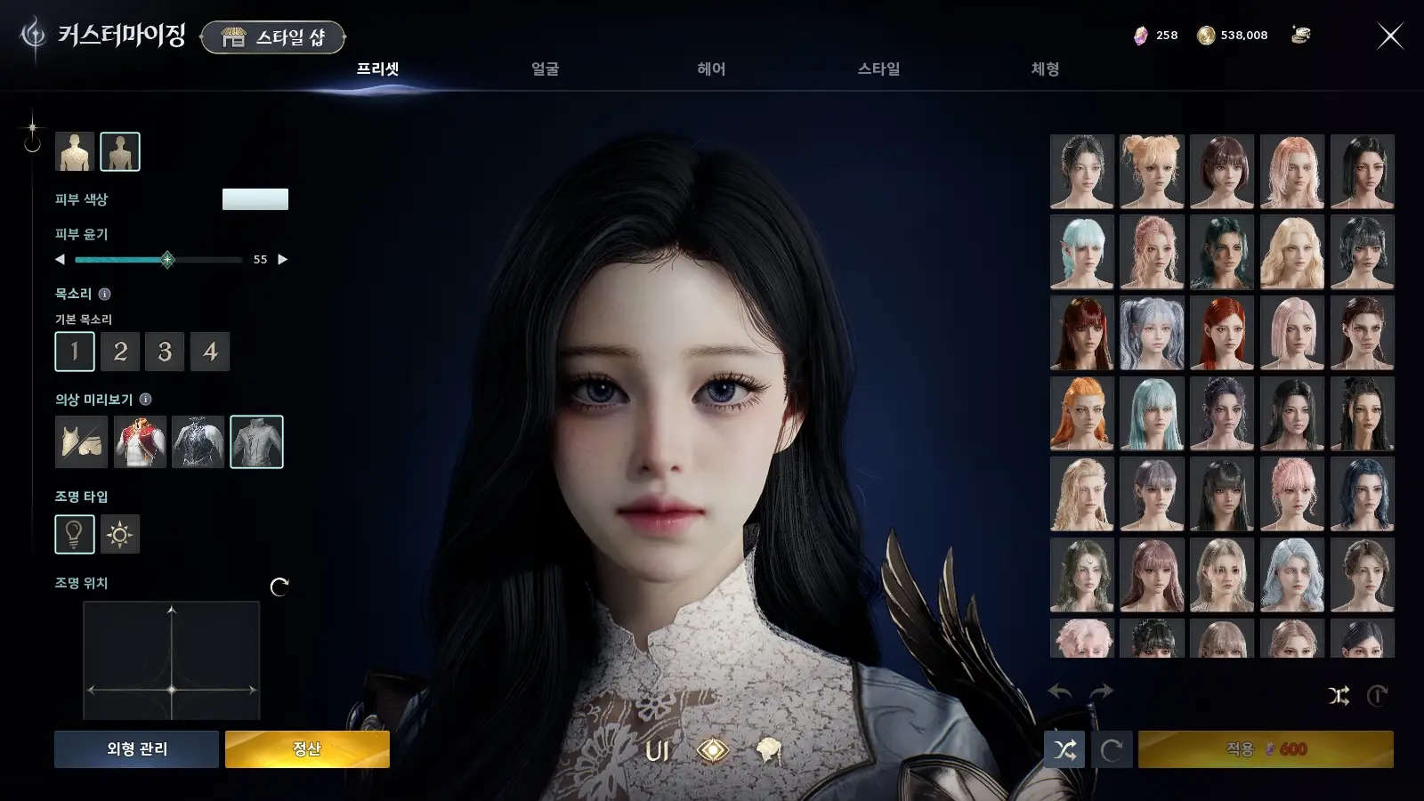 Portrait du personnage AION 2 Lunaria