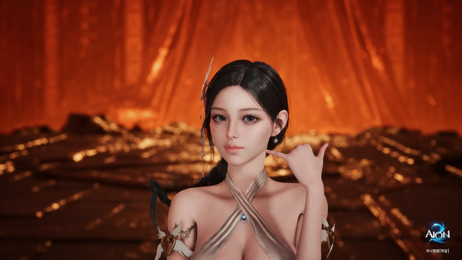 지니정령5 