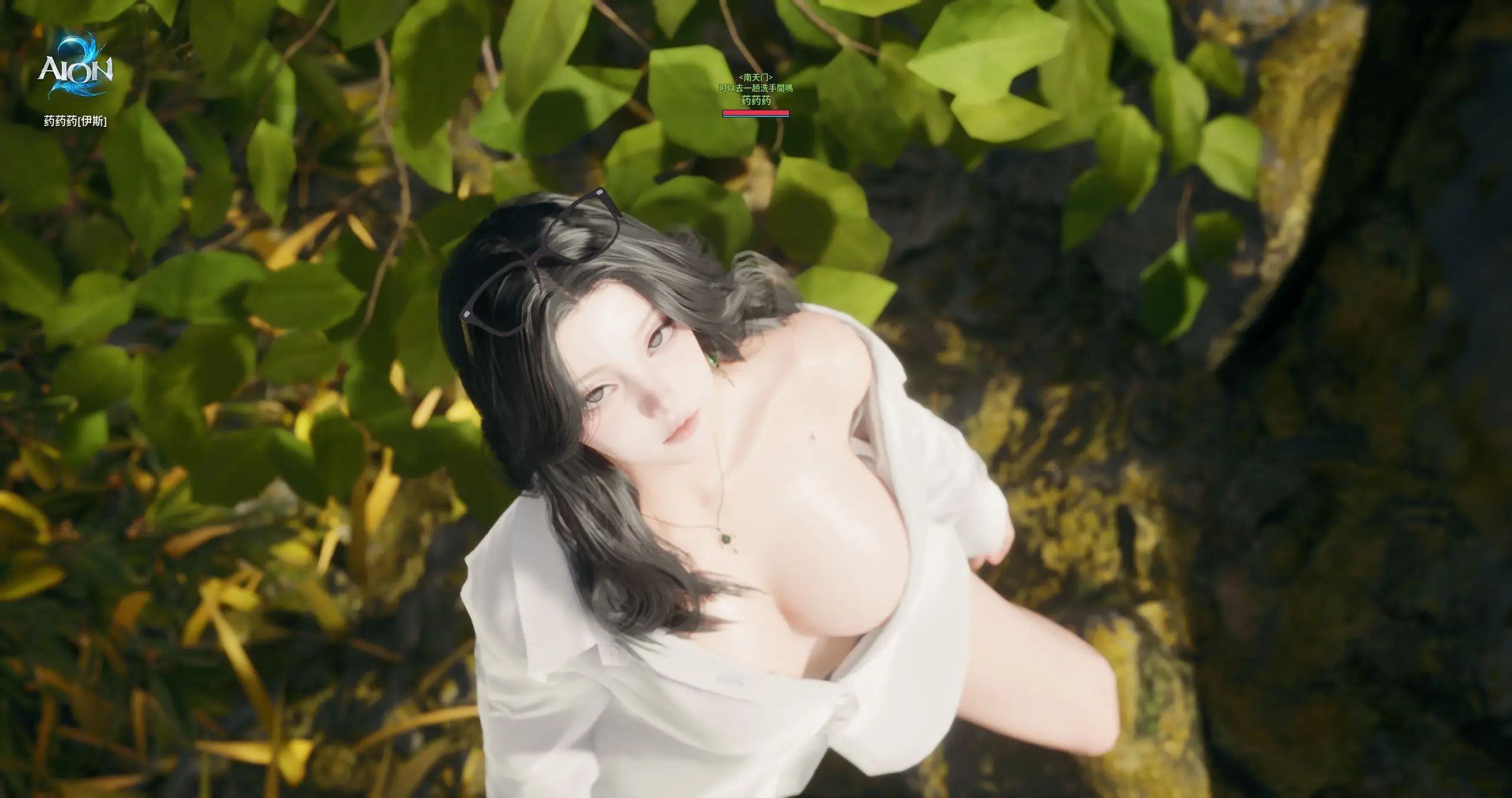 好看