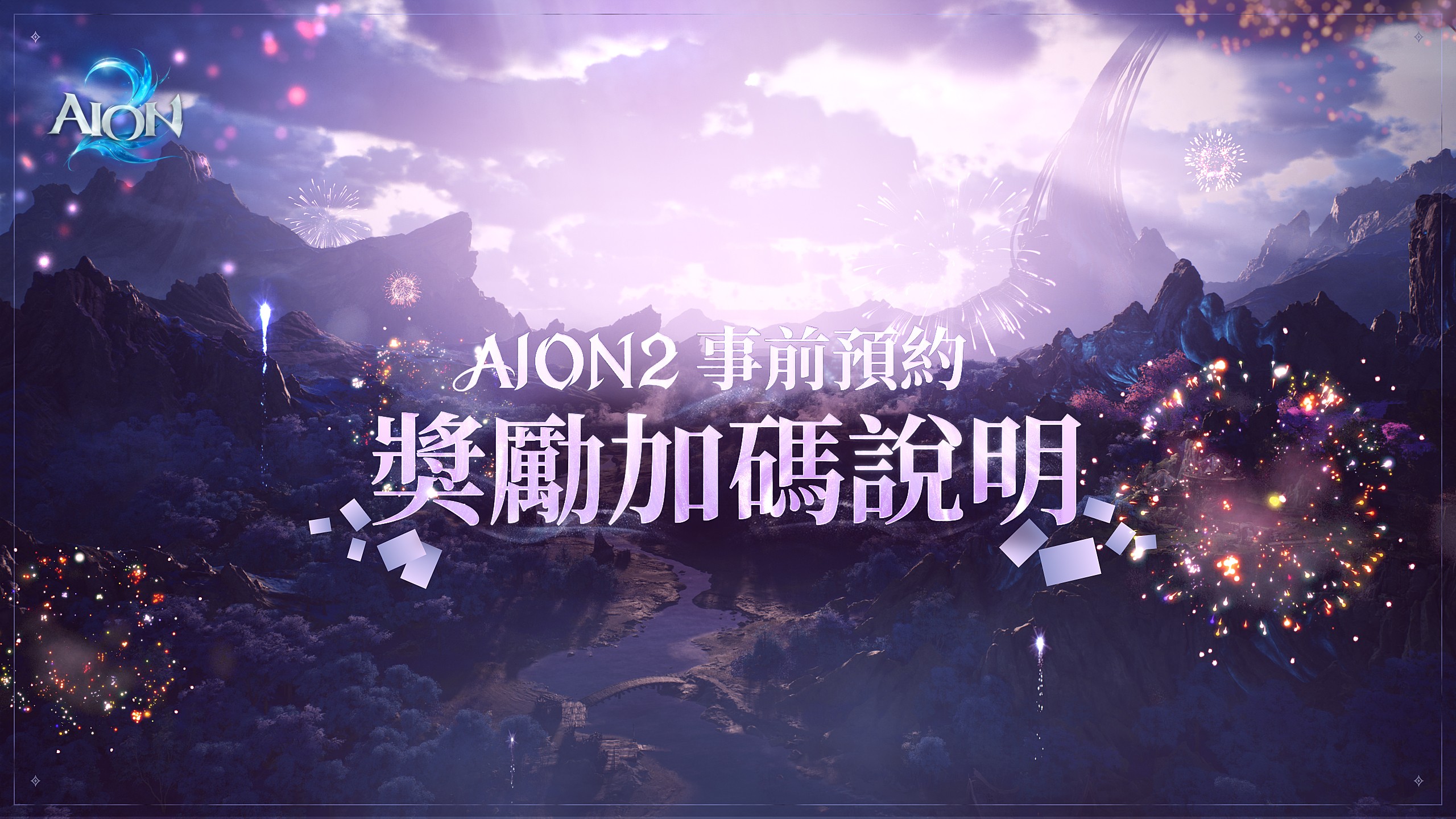 01_구독자10만달성축하2560x1440 (0-00-00-00).jpg