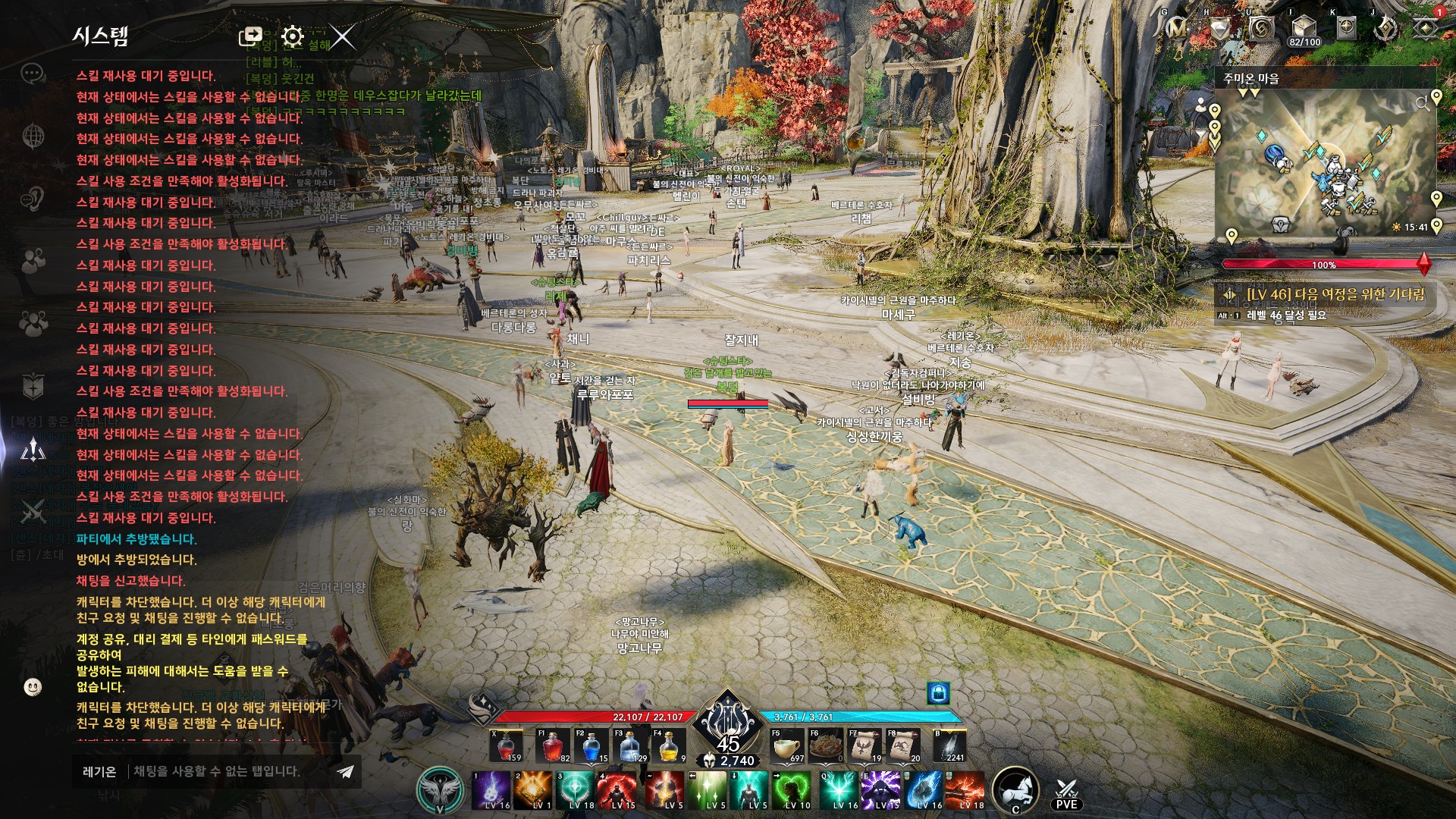 화면 캡처 2025-12-14 203703.jpg