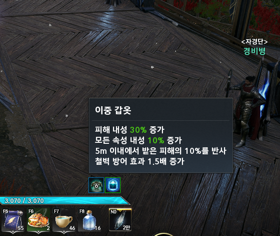 스크린샷 2025-12-30 193059.png