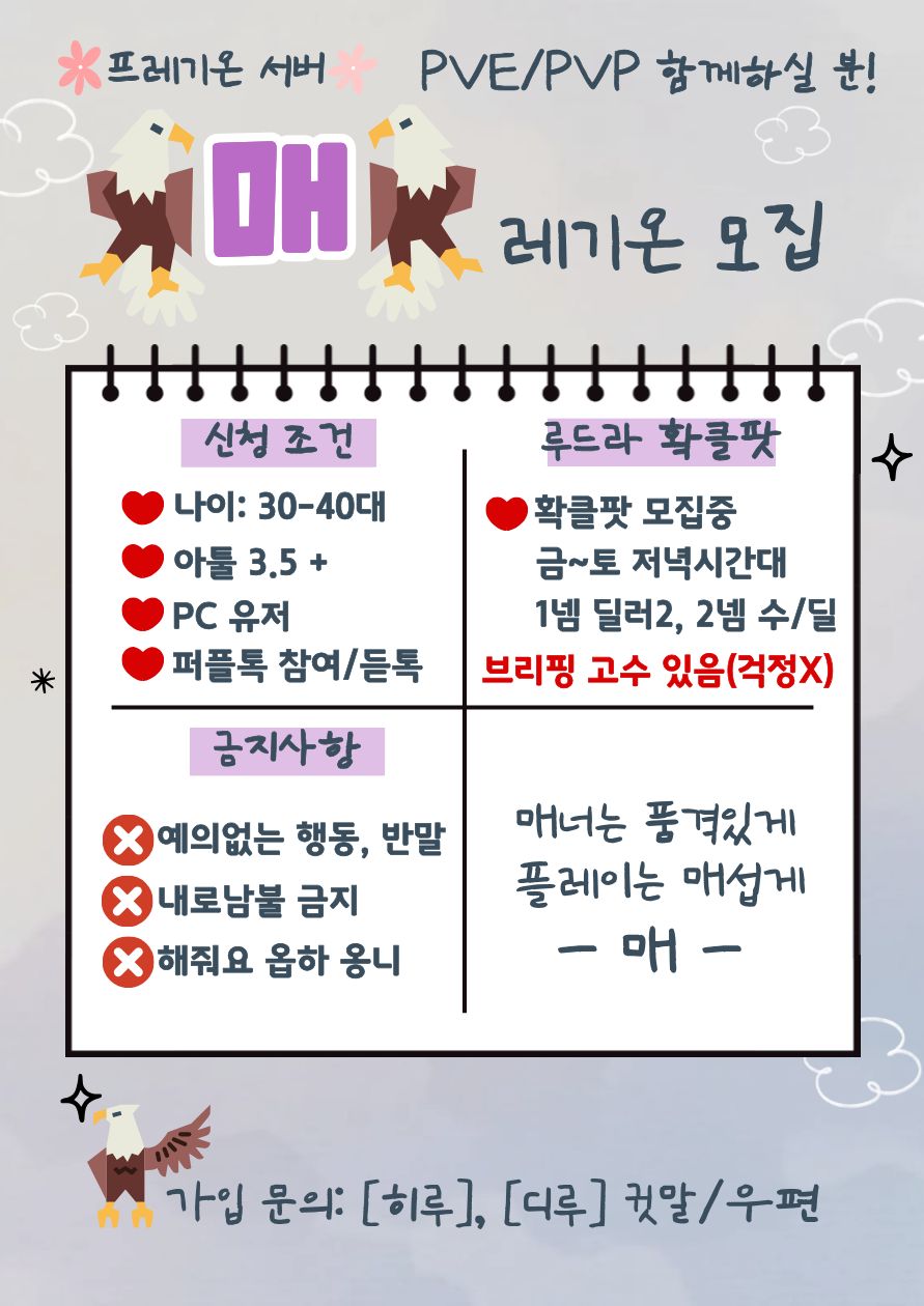 제목을 입력해주세요..jpg