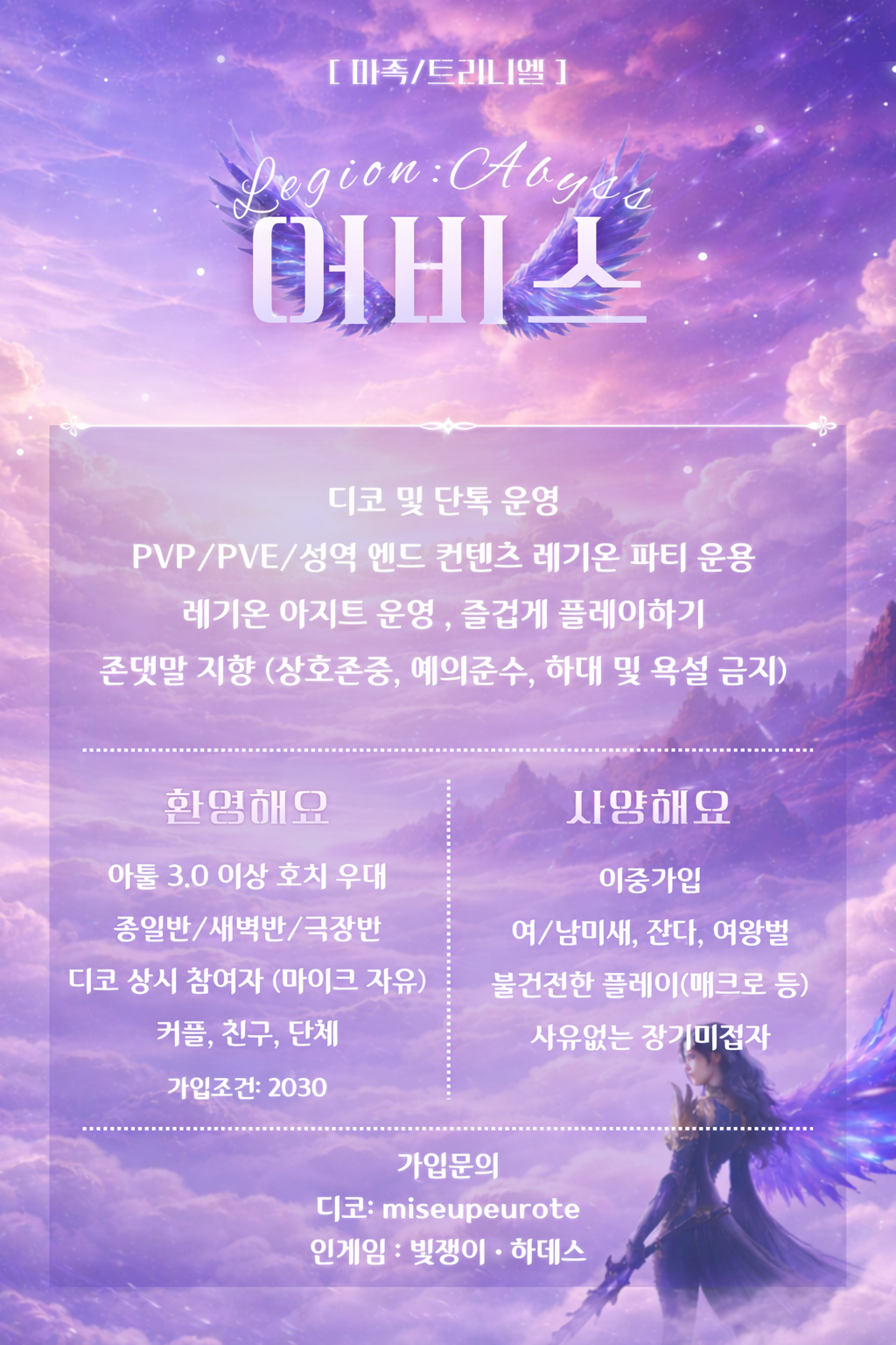 ChatGPT Image 2026년 3월 8일 오전 12_53_48.png