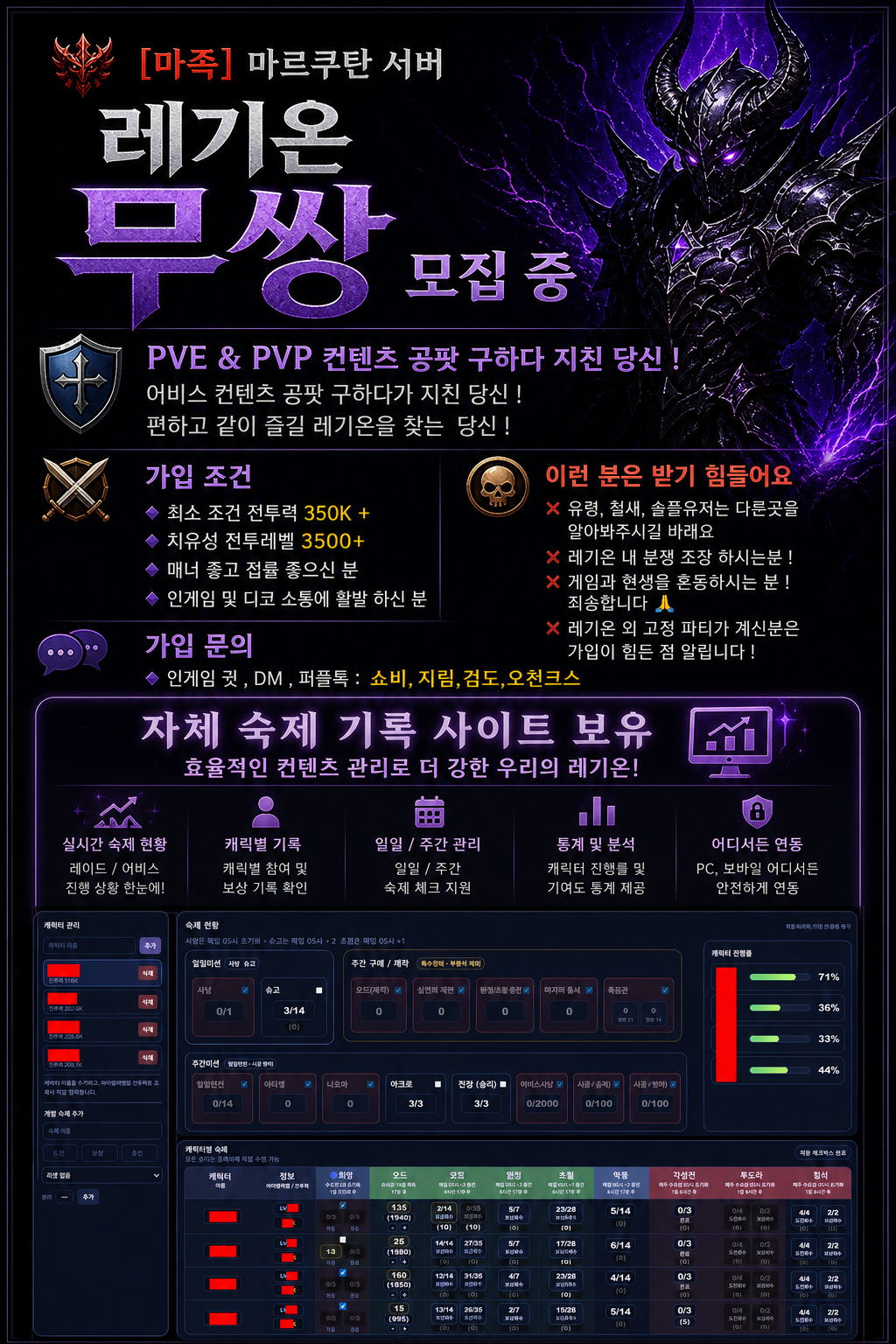 무쌍.png