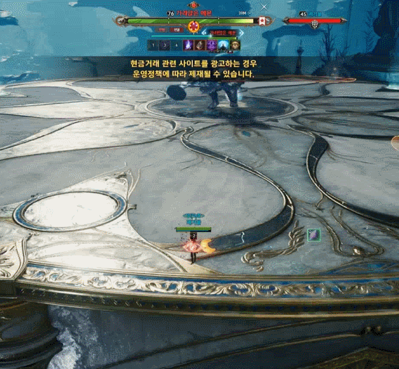 GIF 2026-05-03 오전 1-21-49.gif