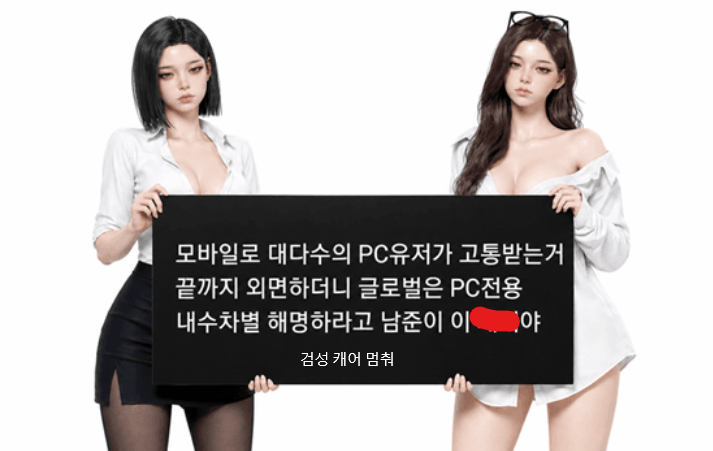 화면 캡처 2026-04-30 232925.png