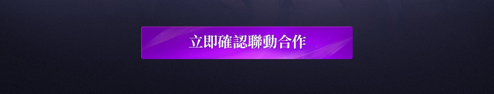 AN2_업데이트뉴스_6월3주차_TW_v2_04.jpg