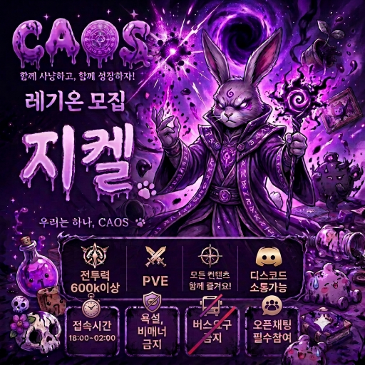 [크기변환]KakaoTalk_20260628_171135721.png