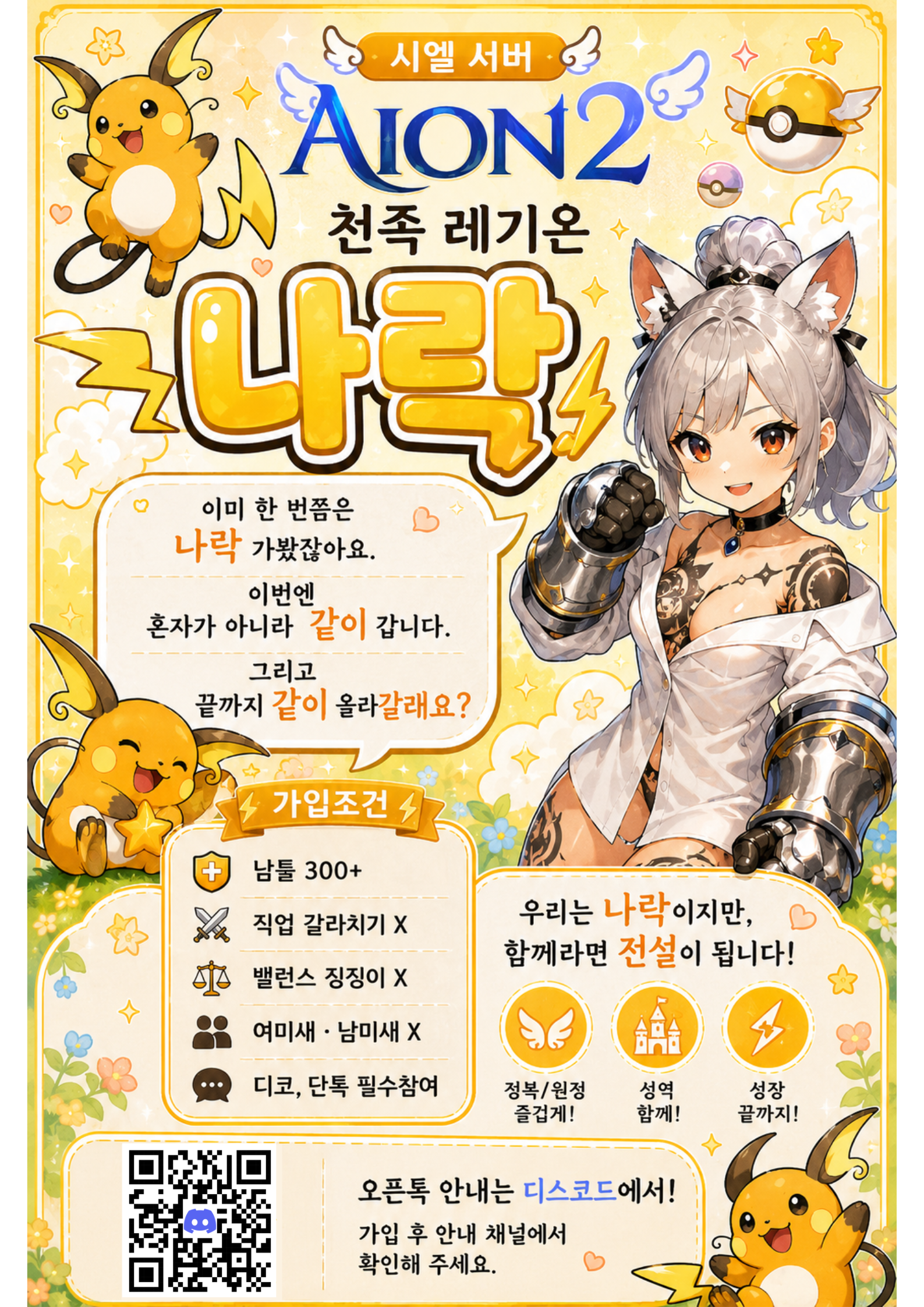 제목 없는 디자인 (1).png