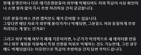 화면 캡처 2026-07-25 074746.png