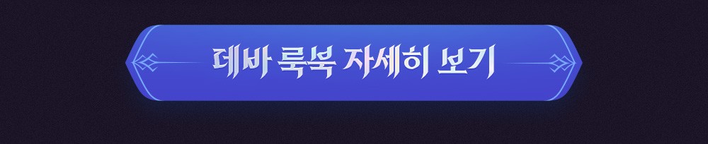 AN2_업데이트뉴스_7월5주차_v5_02.jpg