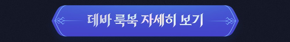 AN2_업데이트뉴스_8월2주차_v6_02.jpg