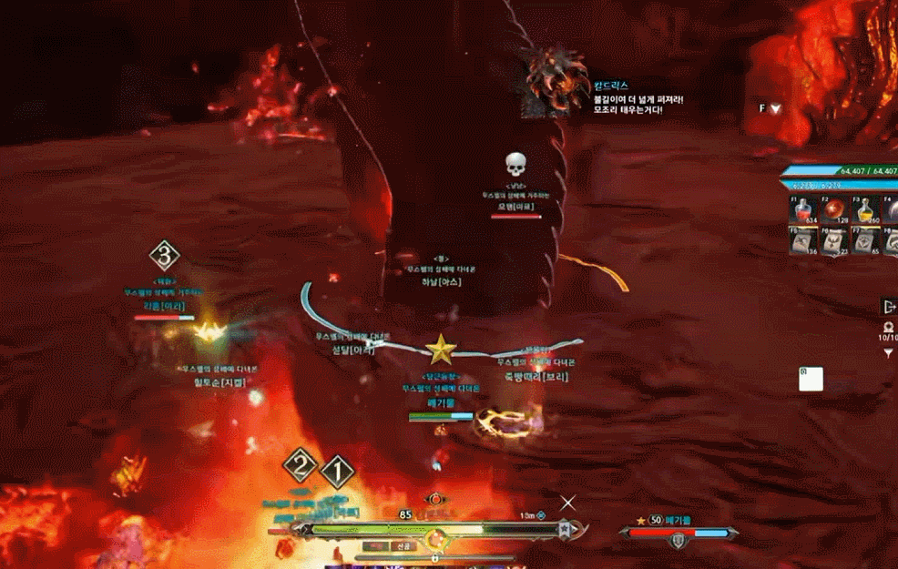 2.gif