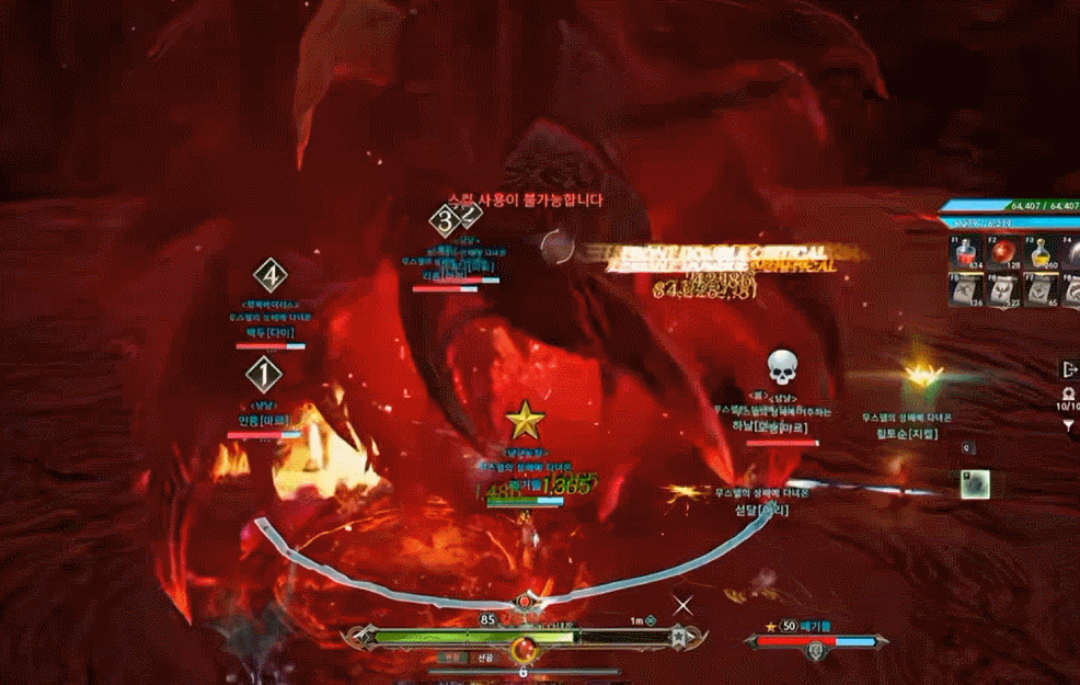 3.gif