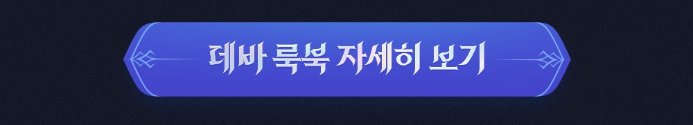 AN2_업데이트뉴스_9월2주차_v5_02.jpg