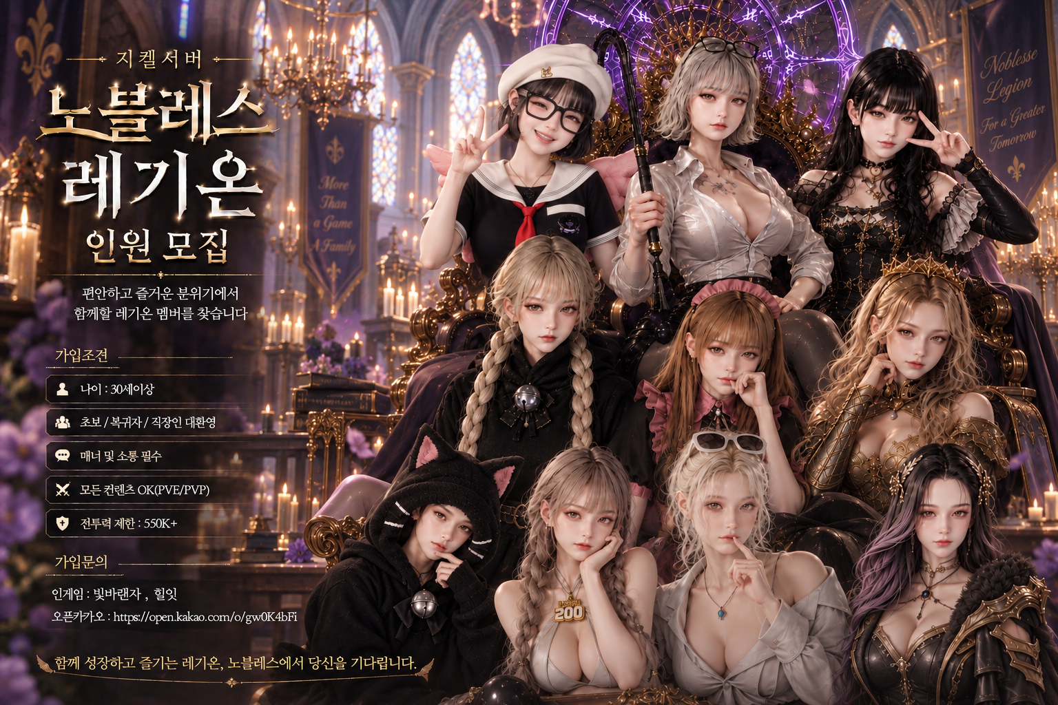 KakaoTalk_20260921_121135714.png