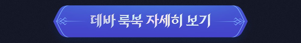 AN2_업데이트뉴스_9월4주차_v8_02.jpg