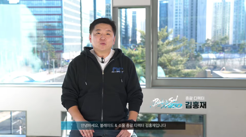 개발자 코멘터리 1편을 보며, 운영진님 네오 클래식밖에 없습니까? : 블레이드 & 소울-NCSOFT 개발자 코멘터리 1편을 보며, 운영진님 네오... 