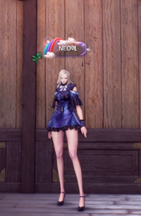 네오에.png